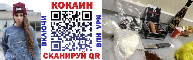 omg ONION  Каменногорск  Кокаин Боливия 