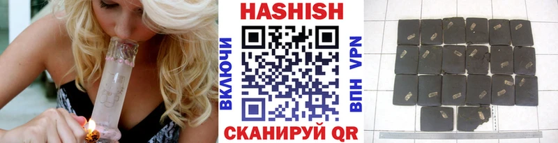 shop состав Каменногорск ГАШ убойный хочу наркоту