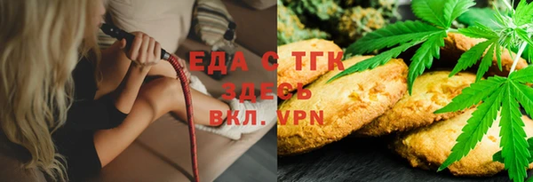 амф Аркадак