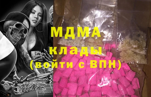 таблы Балахна