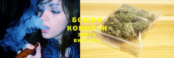 бутик Белоозёрский