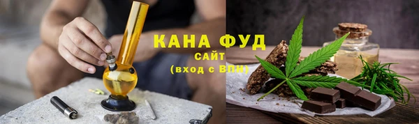таблы Балахна