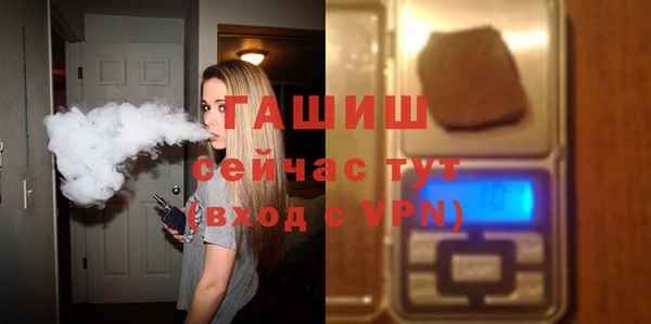 apvp Баксан