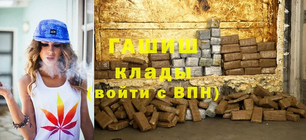 apvp Баксан