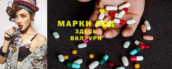 бутик Белоозёрский
