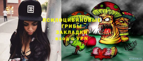 кокаин перу Арсеньев