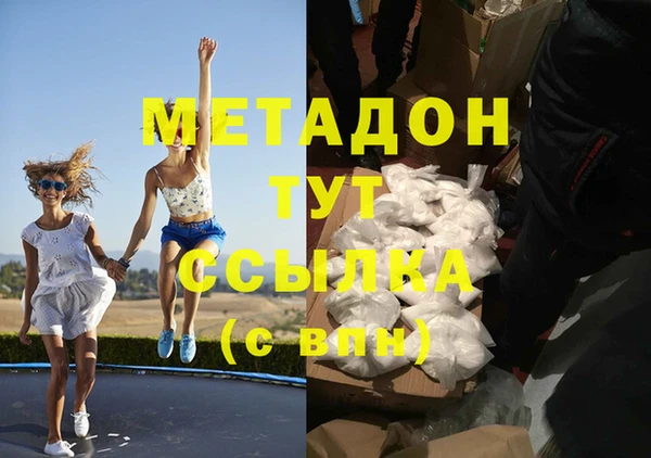 таблы Балахна